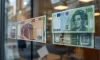 Geld wechseln in der Türkei 2026: Euro in Lira, Wechselstuben & Kurstipps Geld wechseln in der Türkei 2026: Euro in Lira, Wechselstuben & Kurstipps